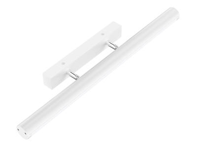 green:ID LED baderumsarmatur 860mm WW, 15W