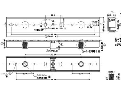 HERA connector